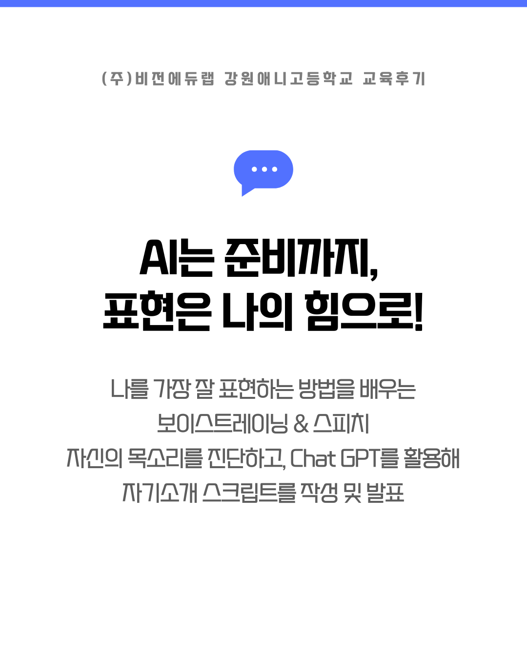 8f5a91e3168ee218823d551f8b6fc7fa_1773581575_8127.png