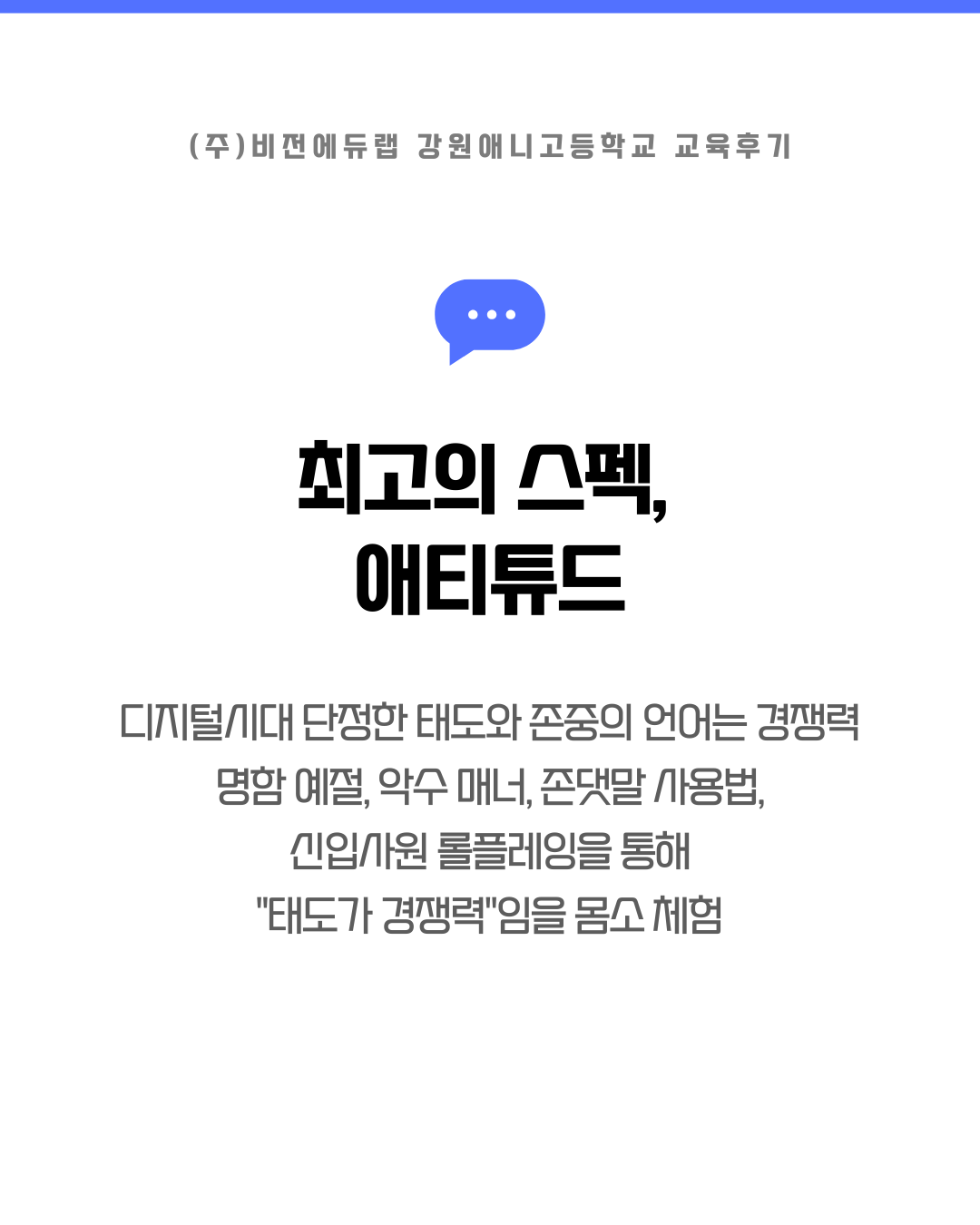 8f5a91e3168ee218823d551f8b6fc7fa_1773581575_8831.png