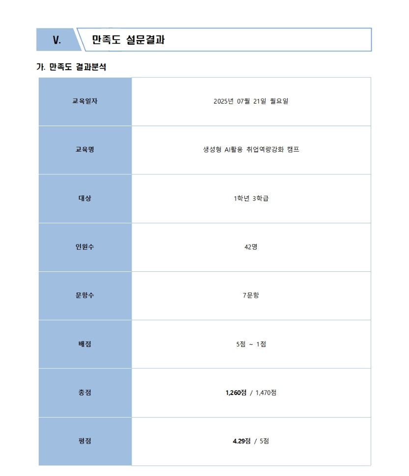 0dac86beda8d901799bb3f0bf1436a84_1781817186_4524.png