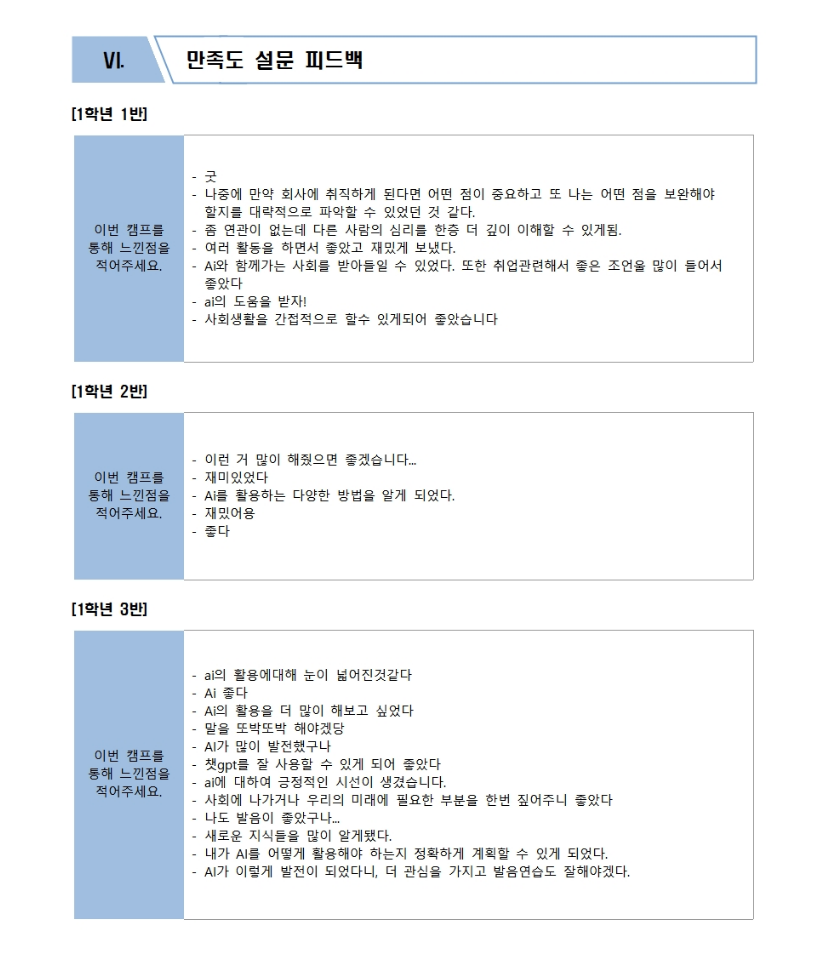 0dac86beda8d901799bb3f0bf1436a84_1781817186_5516.png