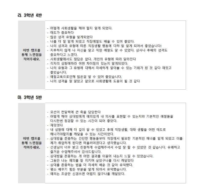 0dac86beda8d901799bb3f0bf1436a84_1781817628_7183.png